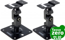 Yamaha BWS20-120 Wall Mount (coppia)