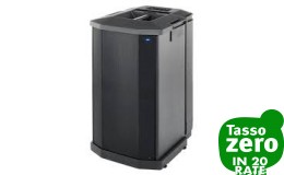 Bose F1 Subwoofer