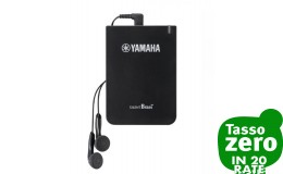 Yamaha STX2 Silent Brass Personal Studio