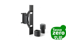 JBL PRX One Adapter Bracket Kit