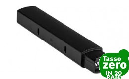 JBL EON One MK2 Battery