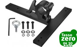 Electro Voice Ekx-tca