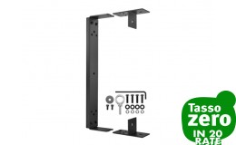 Electro Voice EKX-BRKT15