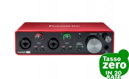 Focusrite Scarlett 2i2 (3rd Gen)