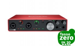 Focusrite Scarlett 8i6 (3rd Gen)