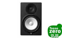 Yamaha HS8