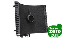 sE Electronics IRF2 Instrument