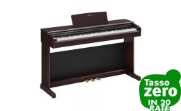Yamaha YDP146 Rosewood