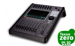 Wharfedale Pro M 16 EXDEMO