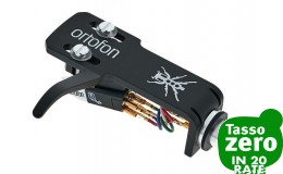 Ortofon OM Qbert on SH4 Black Headshell