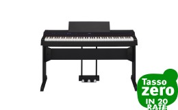 Yamaha P-S500 Black Home Bundle