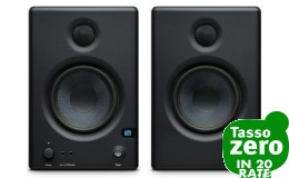 Presonus Eris E4.5 (coppia)