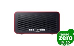 FOCUSRITE Rednet Tnx