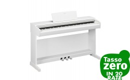 Yamaha YDP146 White