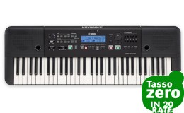 Yamaha HD-300 Harmony Director