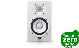 Yamaha HS5 White