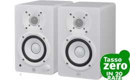 Yamaha HS4 White(coppia)