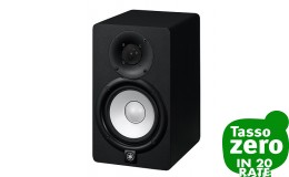 Yamaha HS5 Black