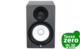 Yamaha HS8 Space Gray