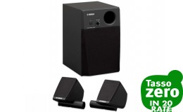 Yamaha MS45DR Drum Monitor System 2.1