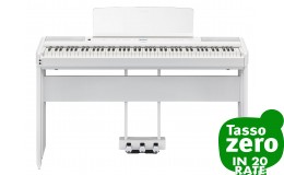Yamaha P-525B White Set