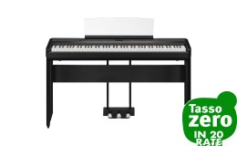 Yamaha P-525B Black Set