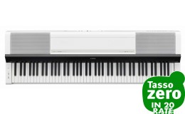 Yamaha P-S500 White