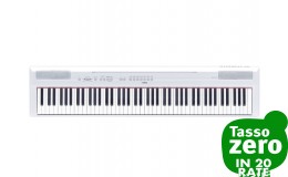 Yamaha P-125 White