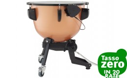 Yamaha TP-3323 Portable Timpani 23"
