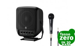 Yamaha Stagepas 100 + DM-105