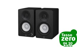 Yamaha HS4 Black (coppia)