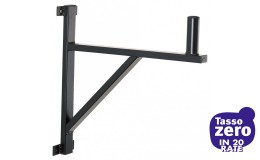 Quiklok SB205