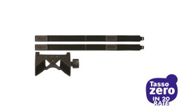 QUIKLOK SL914