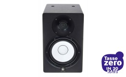 Yamaha HS7I