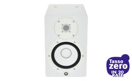 Yamaha HS7I White