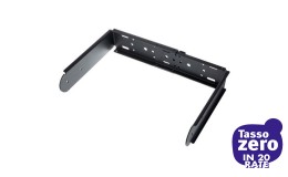 Yamaha CUBDXR8 U-Bracket