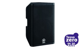 Yamaha DXR8 EXDEMO - GARANZIA EXTRA: 4 ANNI!