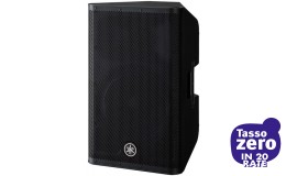 Yamaha DXR12 MKII - GARANZIA EXTRA: 4 ANNI!