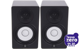 Yamaha HS5 Matched Pair (coppia)