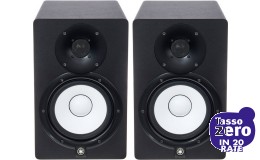 Yamaha HS7 Matched Pair (coppia)