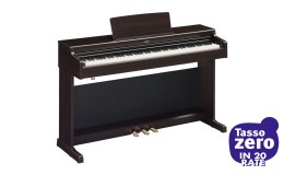 Yamaha YDP-165 Arius Dark Rosewood