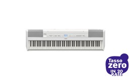Yamaha P-525WH White