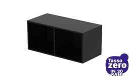 Glorious Record Box 230 Black