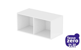 Glorious Record Box 230 White