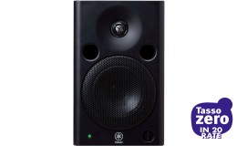 Yamaha MSP5