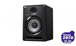 Pioneer DJ S-DJ80X