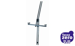 Quiklok WS561