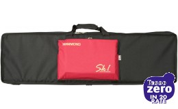 Hammond Softbag per SK1-73