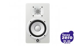 Yamaha HS7 White