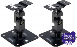 Yamaha BWS20-120 Wall Mount (coppia)
